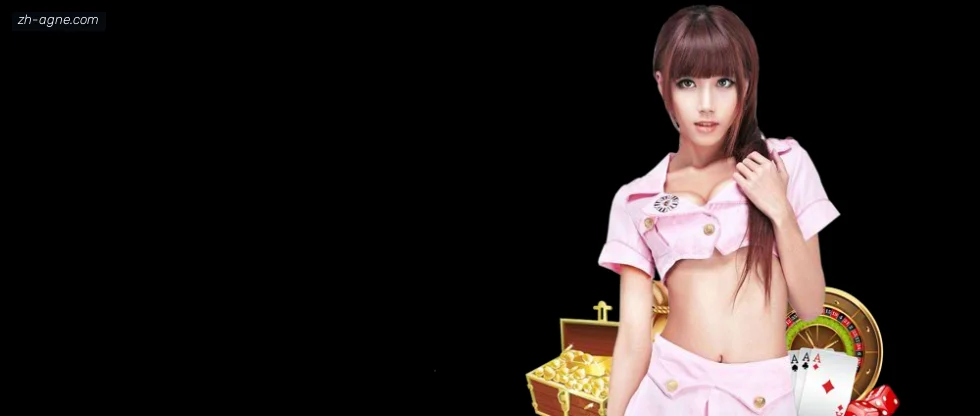 AG娱乐登录 banner