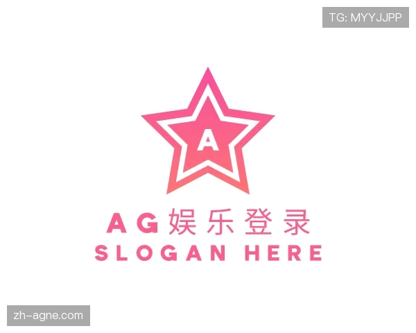 认识AG娱乐登录